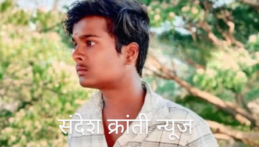 Screenshot_20250505-163804~2