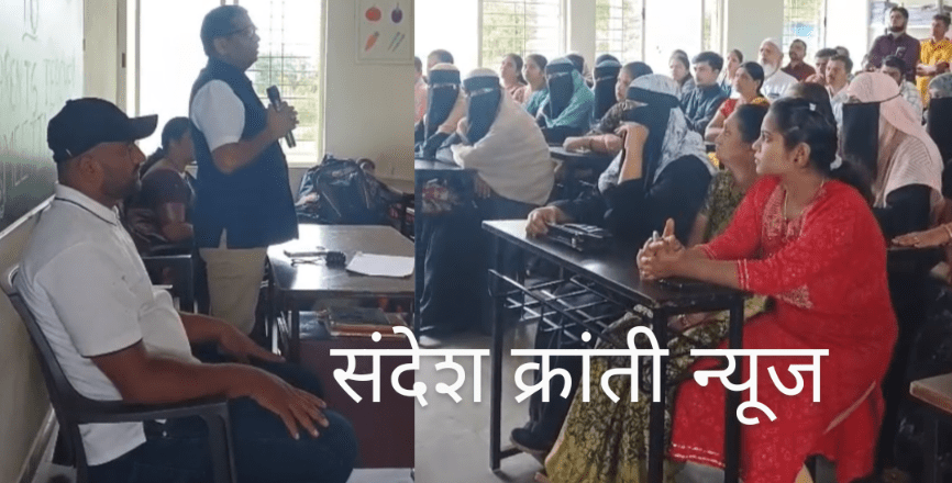 Screenshot_20250826-232304~2