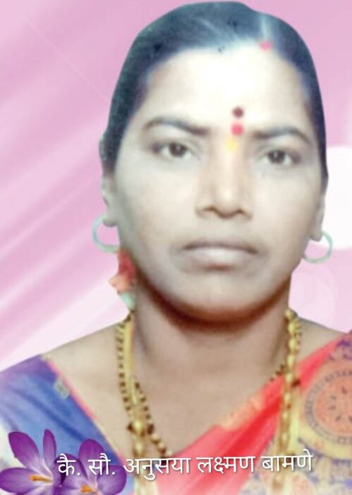 Screenshot_20251121-225609~2
