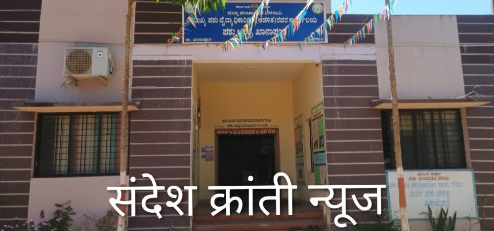 Screenshot_20260407-130837.Photos~2