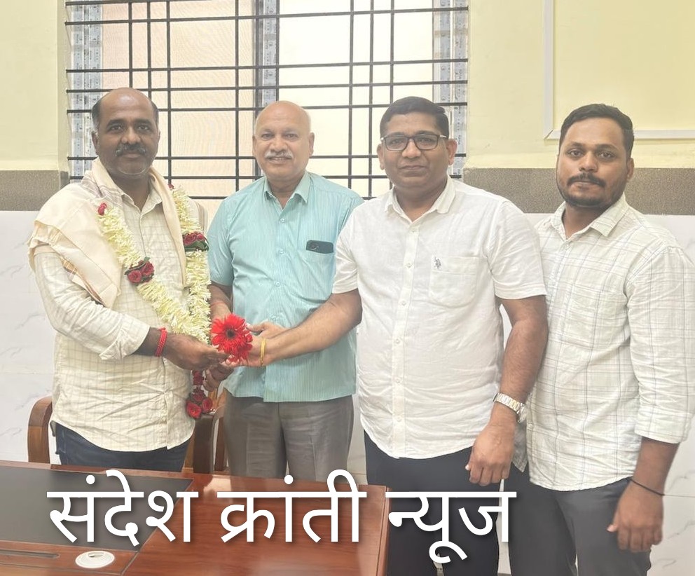 IMG-20260703-WA0105~2
