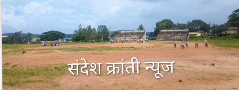 Screenshot_20260828-151912.Photos~2