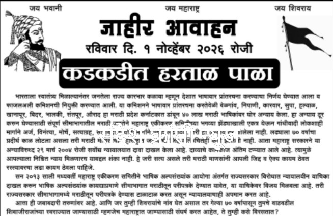 Screenshot_20261024-152425.WhatsApp~2